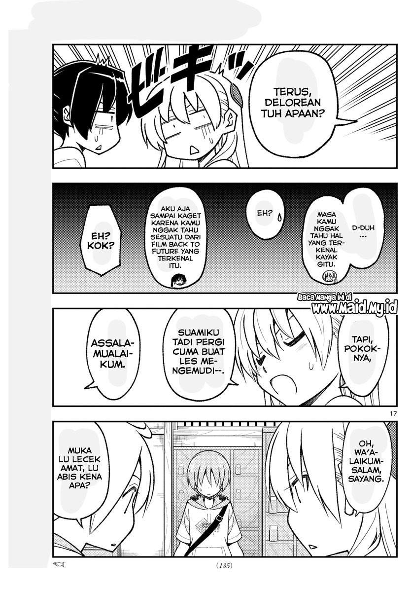Tonikaku Kawaii Chapter 161