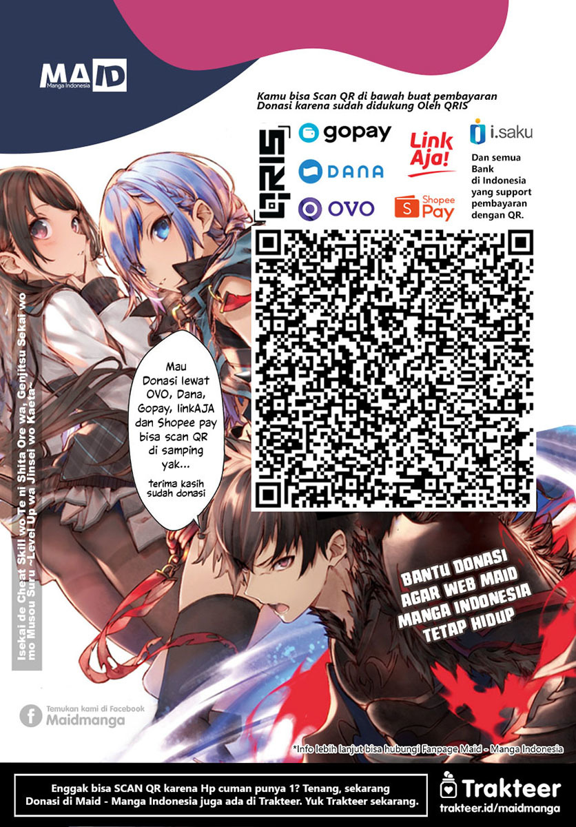 Tonikaku Kawaii Chapter 161