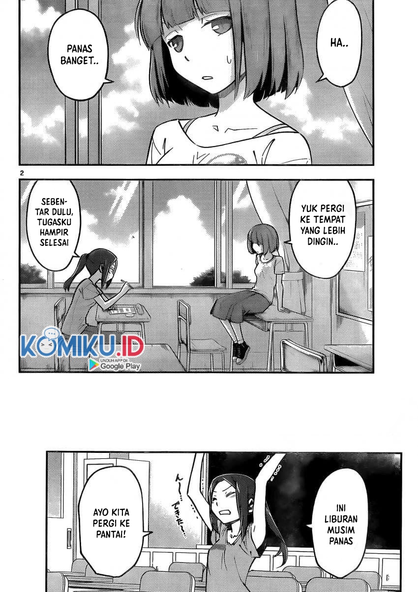 Tonikaku Kawaii Chapter 162
