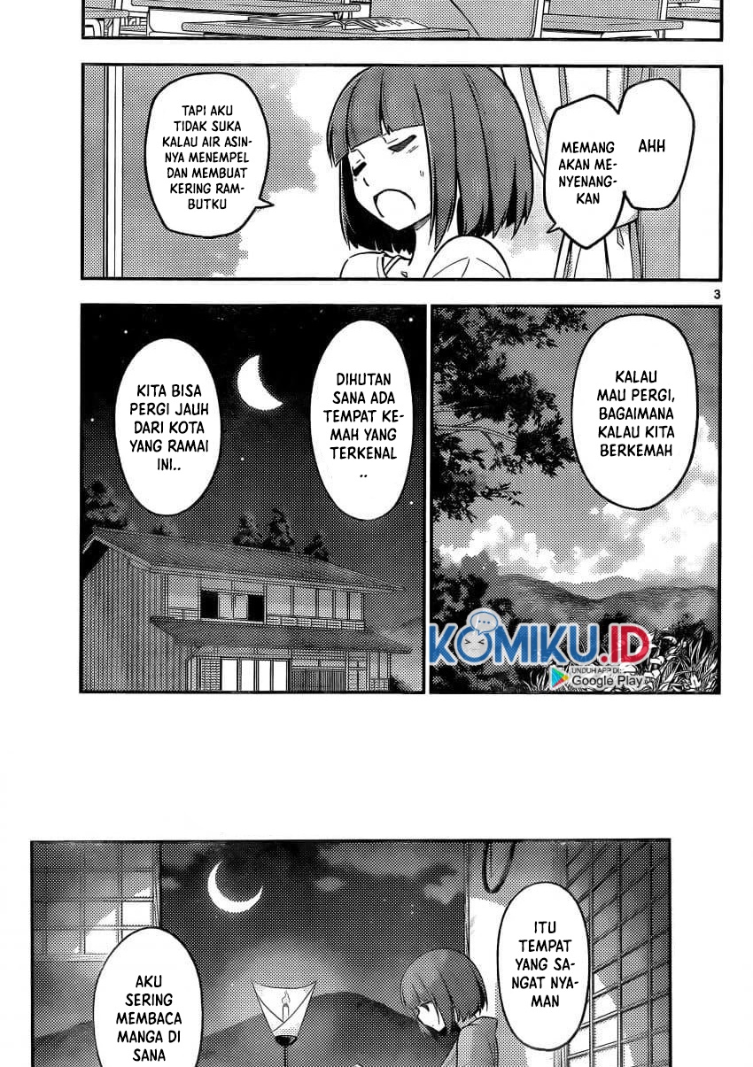 Tonikaku Kawaii Chapter 162