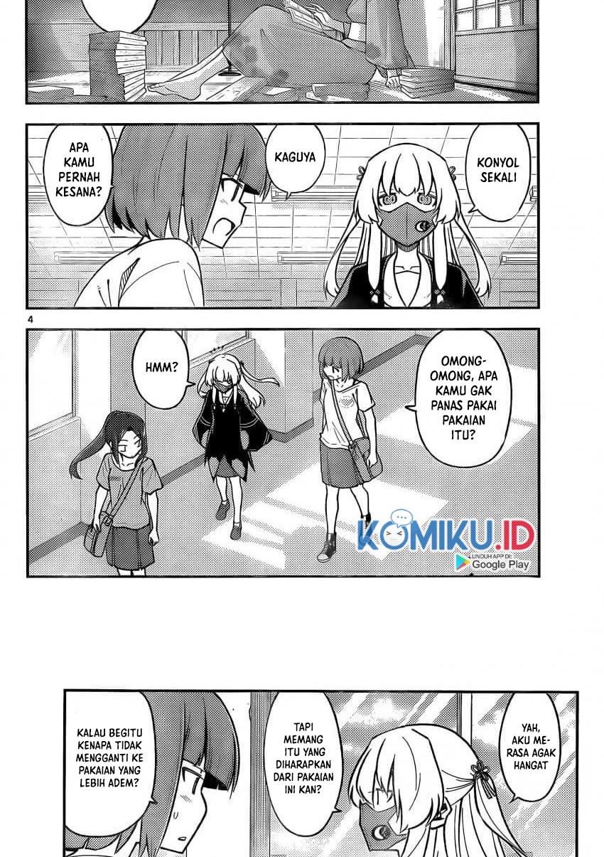 Tonikaku Kawaii Chapter 162