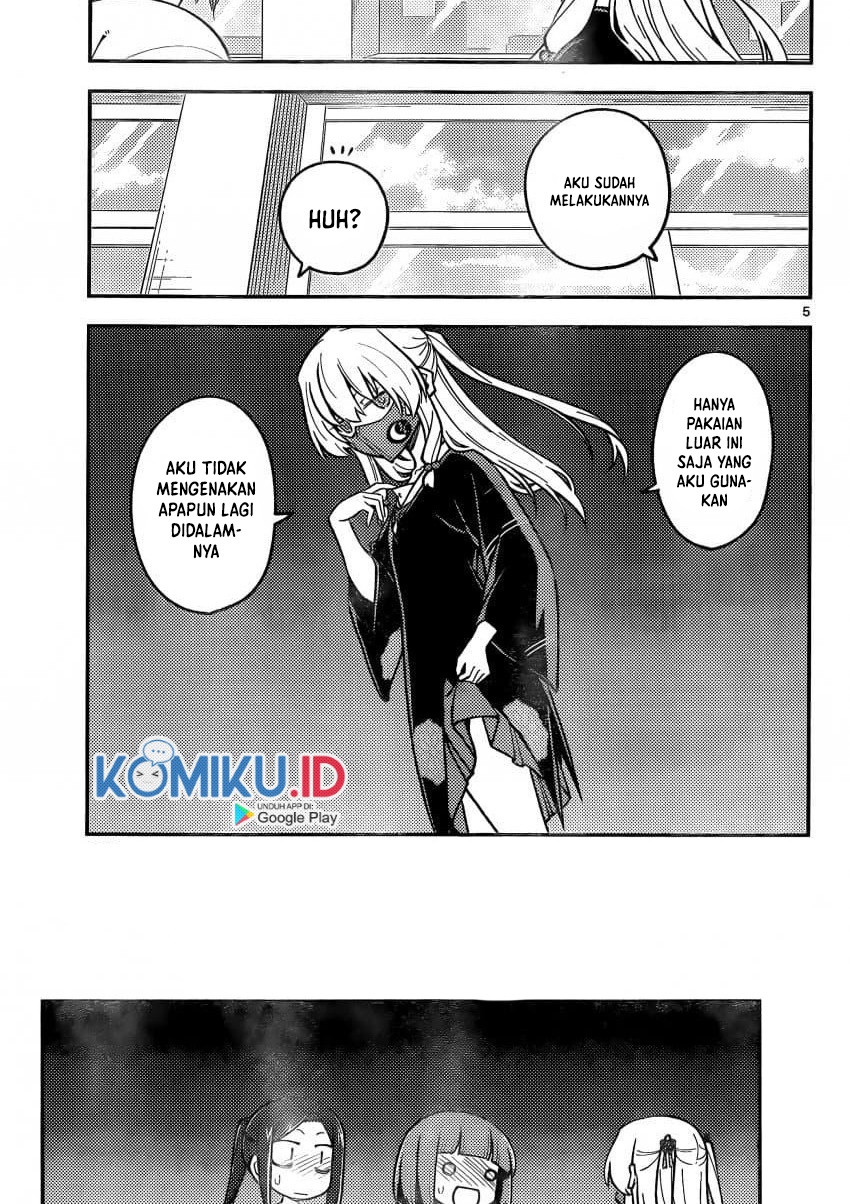 Tonikaku Kawaii Chapter 162