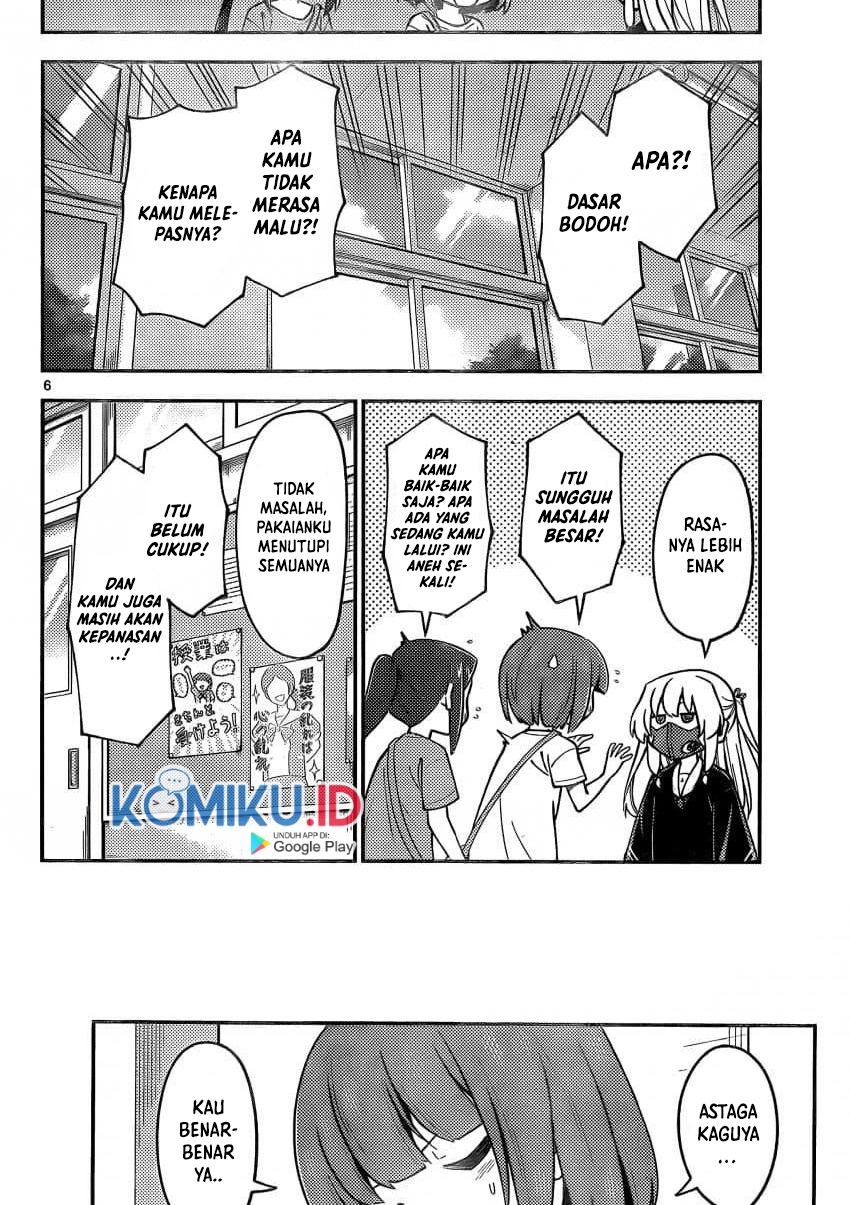 Tonikaku Kawaii Chapter 162