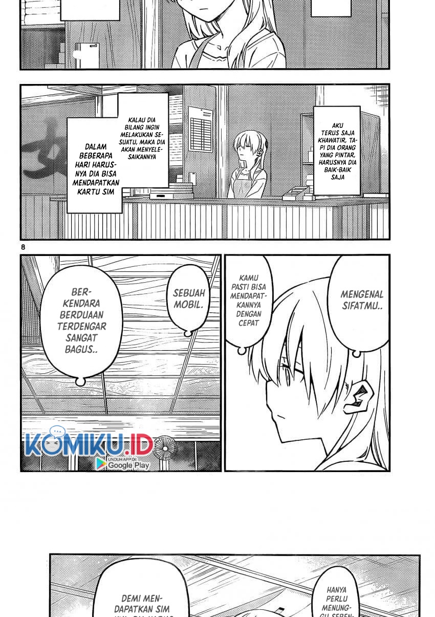 Tonikaku Kawaii Chapter 162