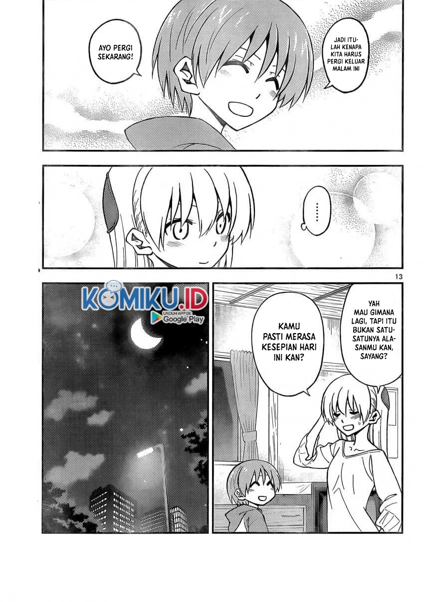 Tonikaku Kawaii Chapter 162