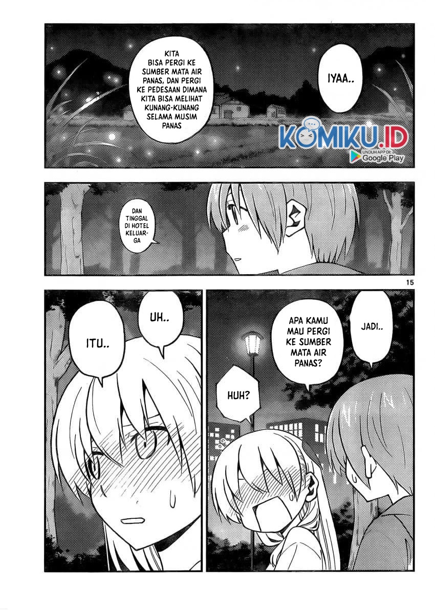 Tonikaku Kawaii Chapter 162