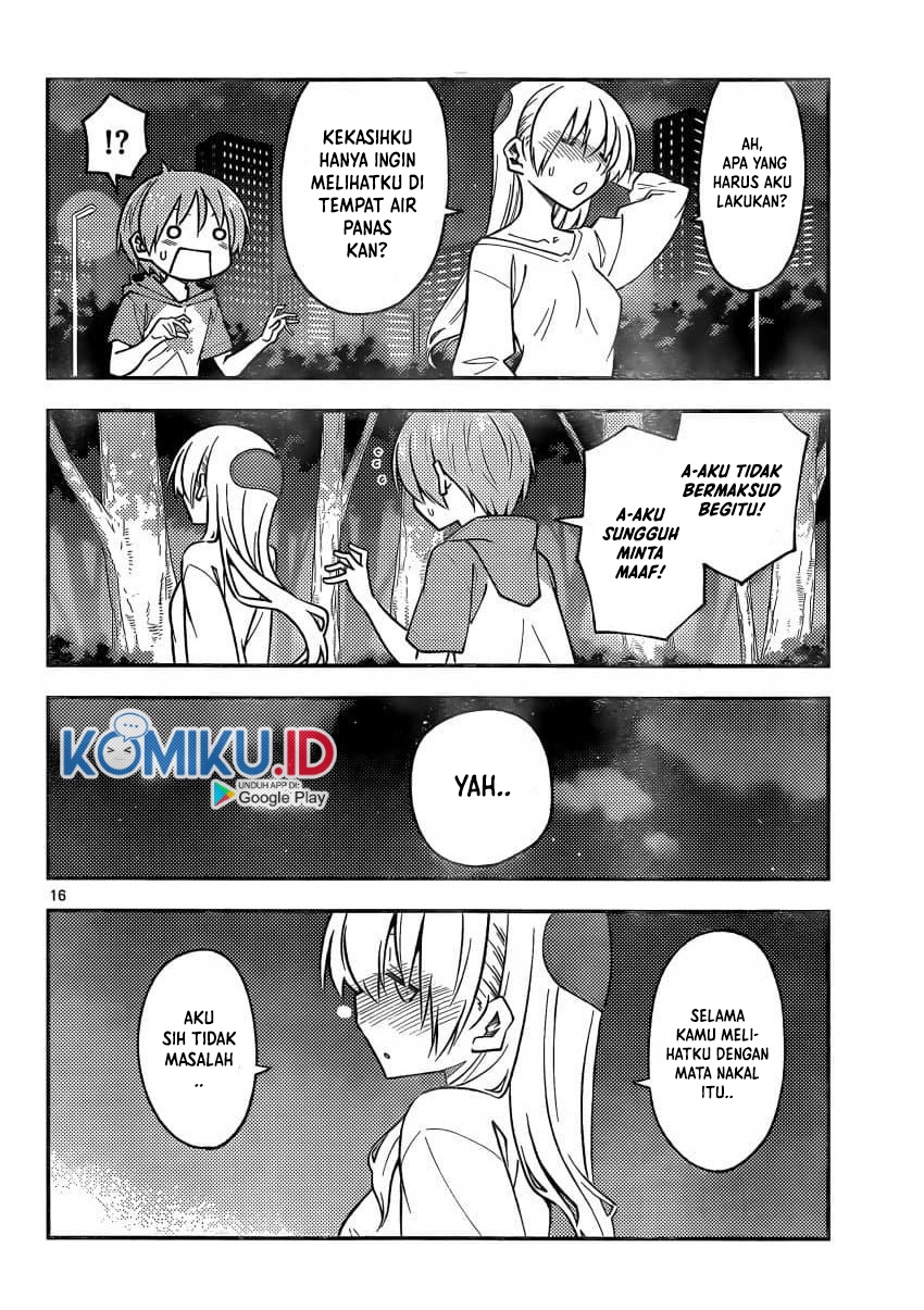 Tonikaku Kawaii Chapter 162