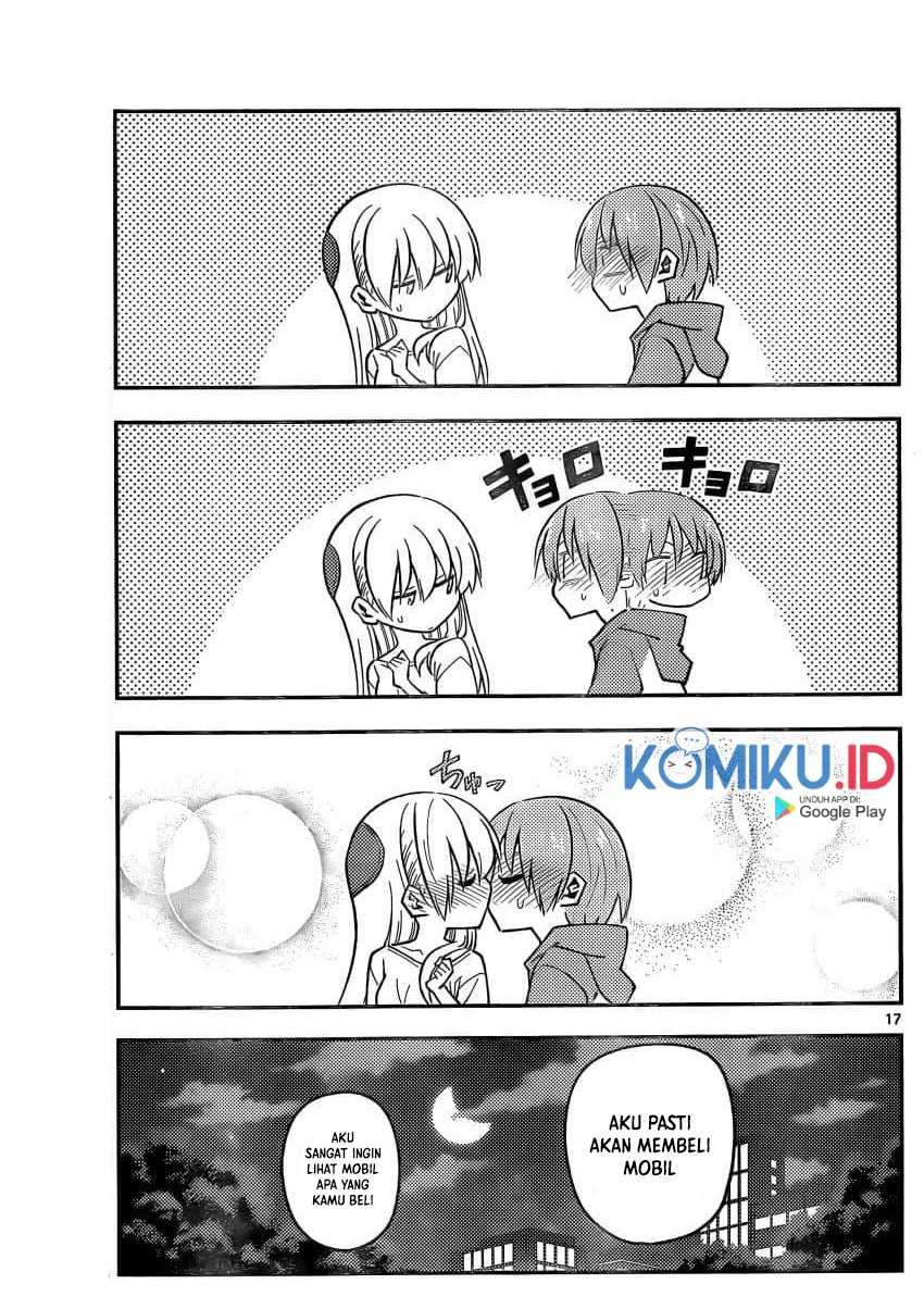 Tonikaku Kawaii Chapter 162