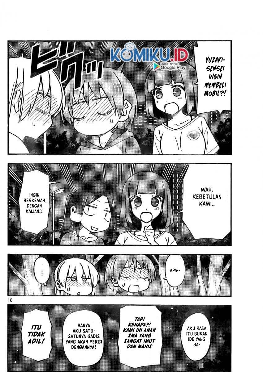Tonikaku Kawaii Chapter 162