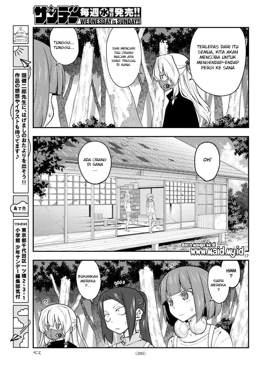 Tonikaku Kawaii Chapter 177