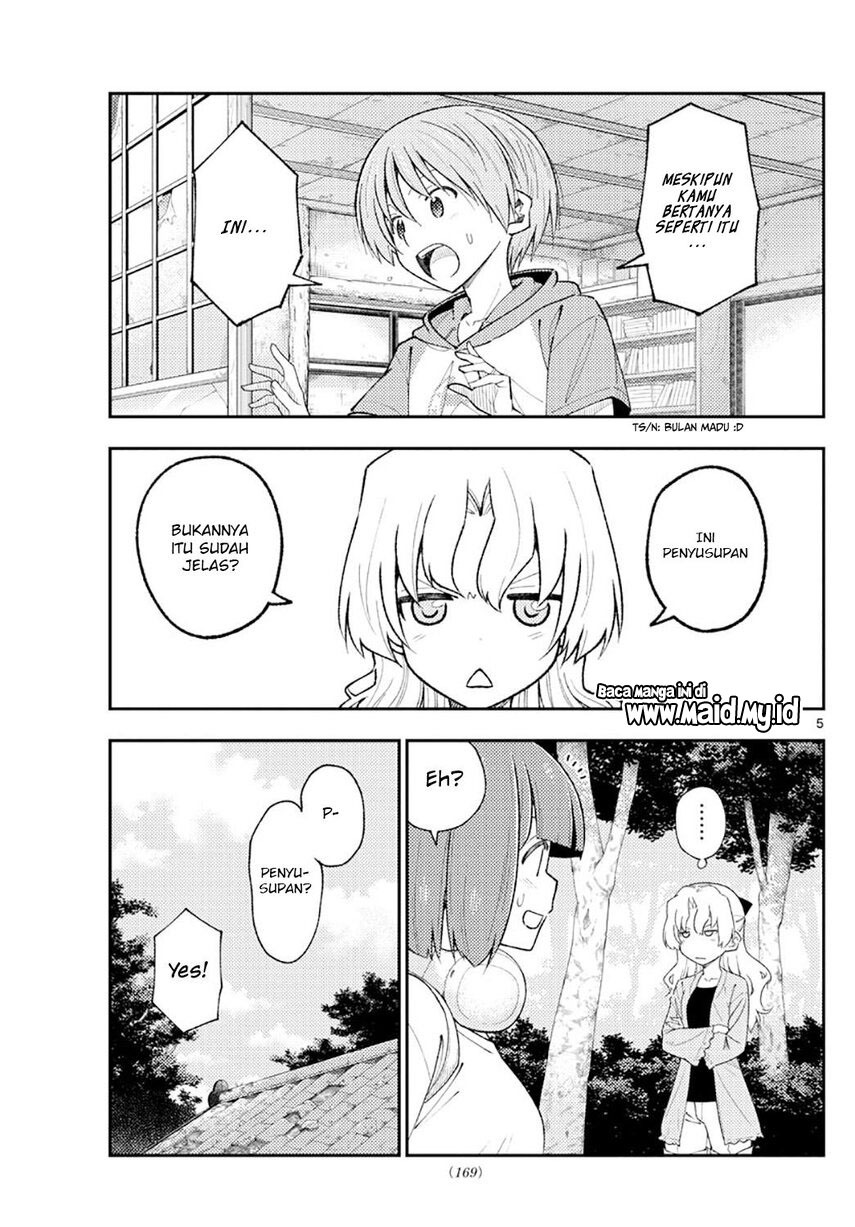 Tonikaku Kawaii Chapter 178