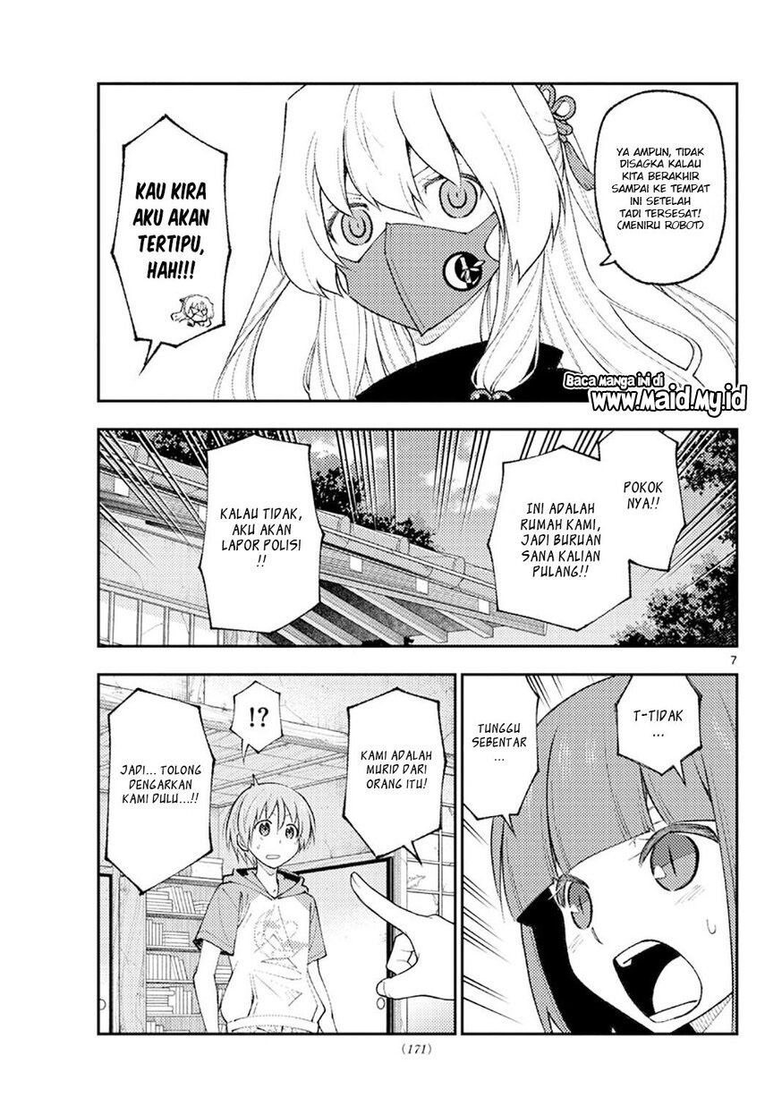 Tonikaku Kawaii Chapter 178