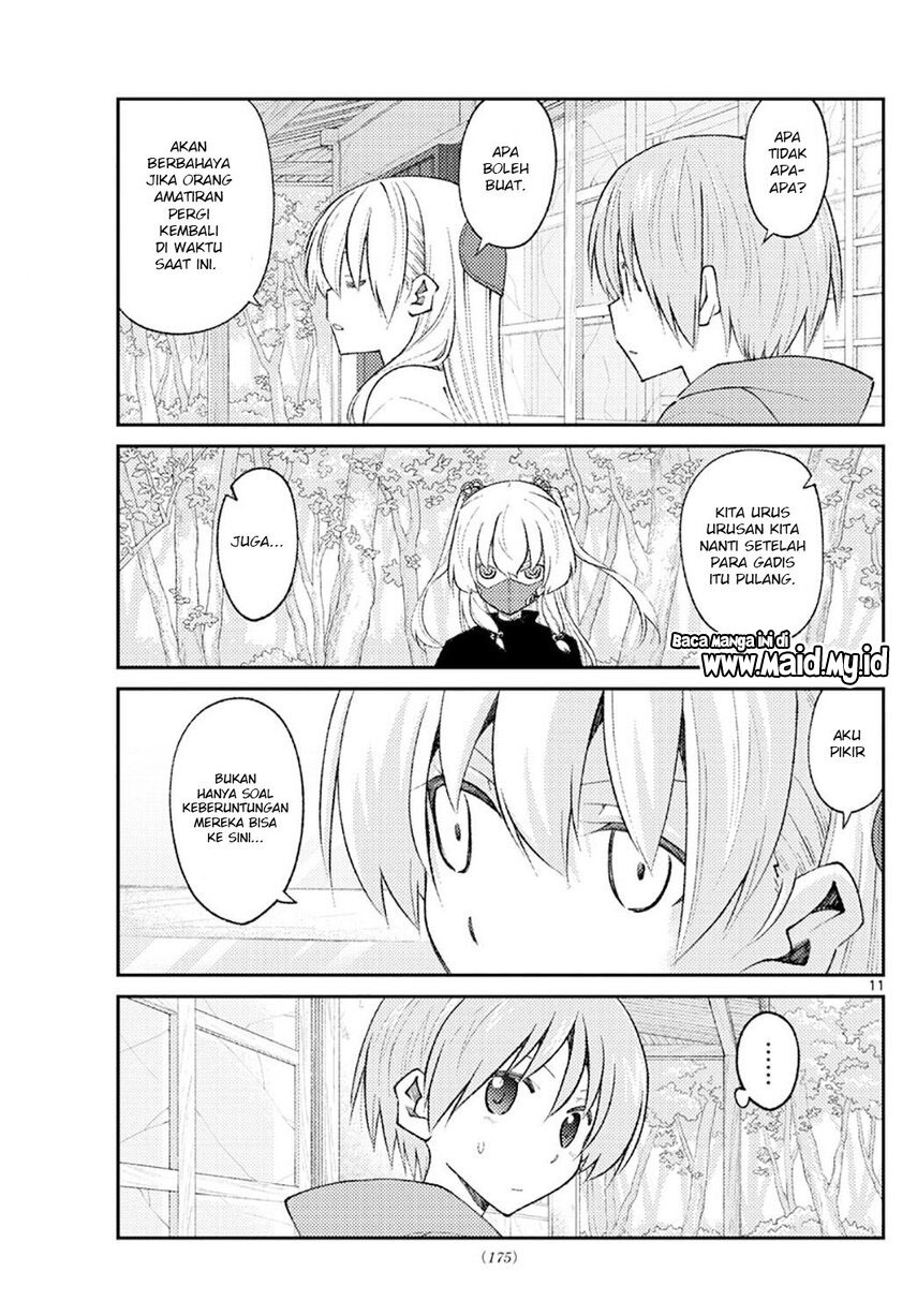 Tonikaku Kawaii Chapter 178