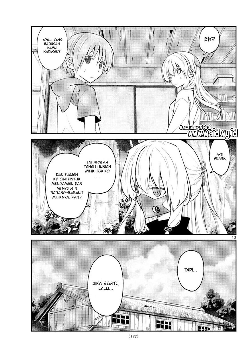 Tonikaku Kawaii Chapter 178