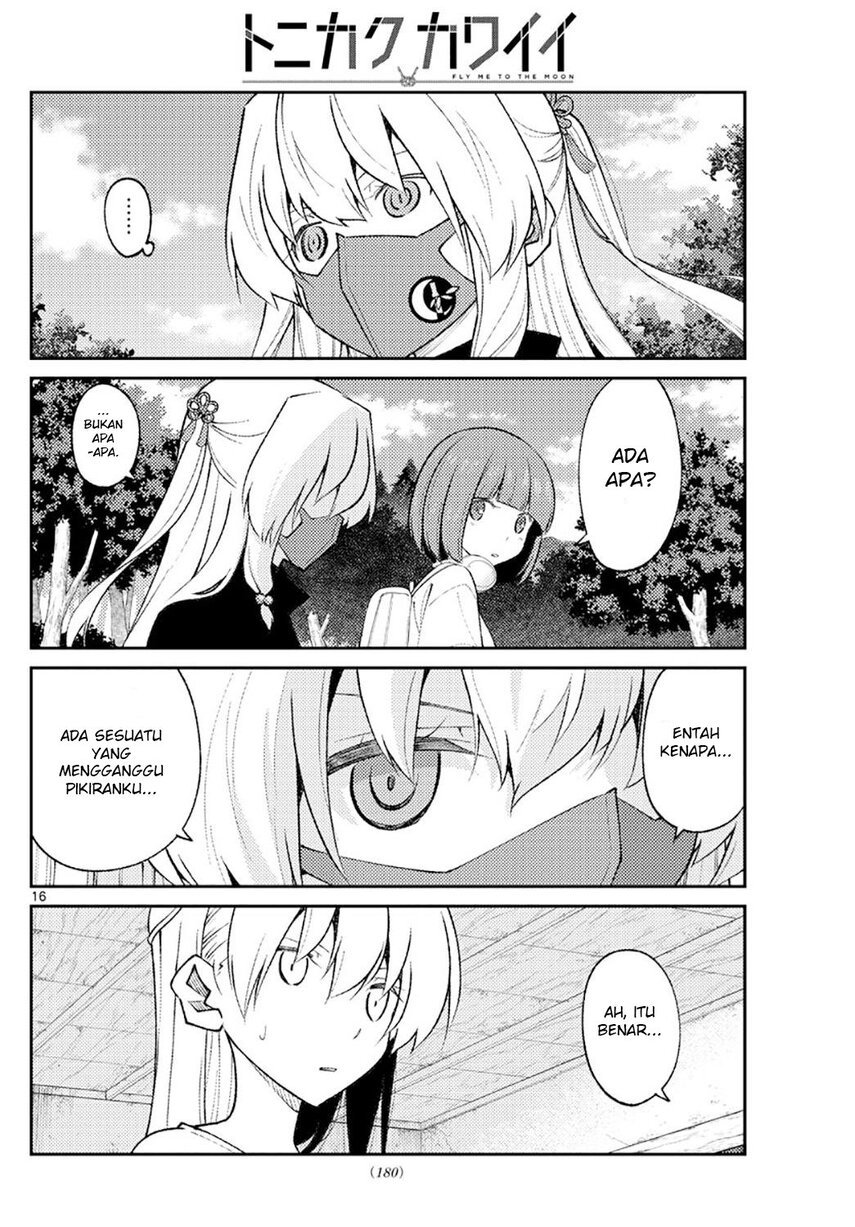 Tonikaku Kawaii Chapter 178