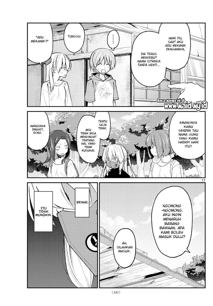 Tonikaku Kawaii Chapter 178