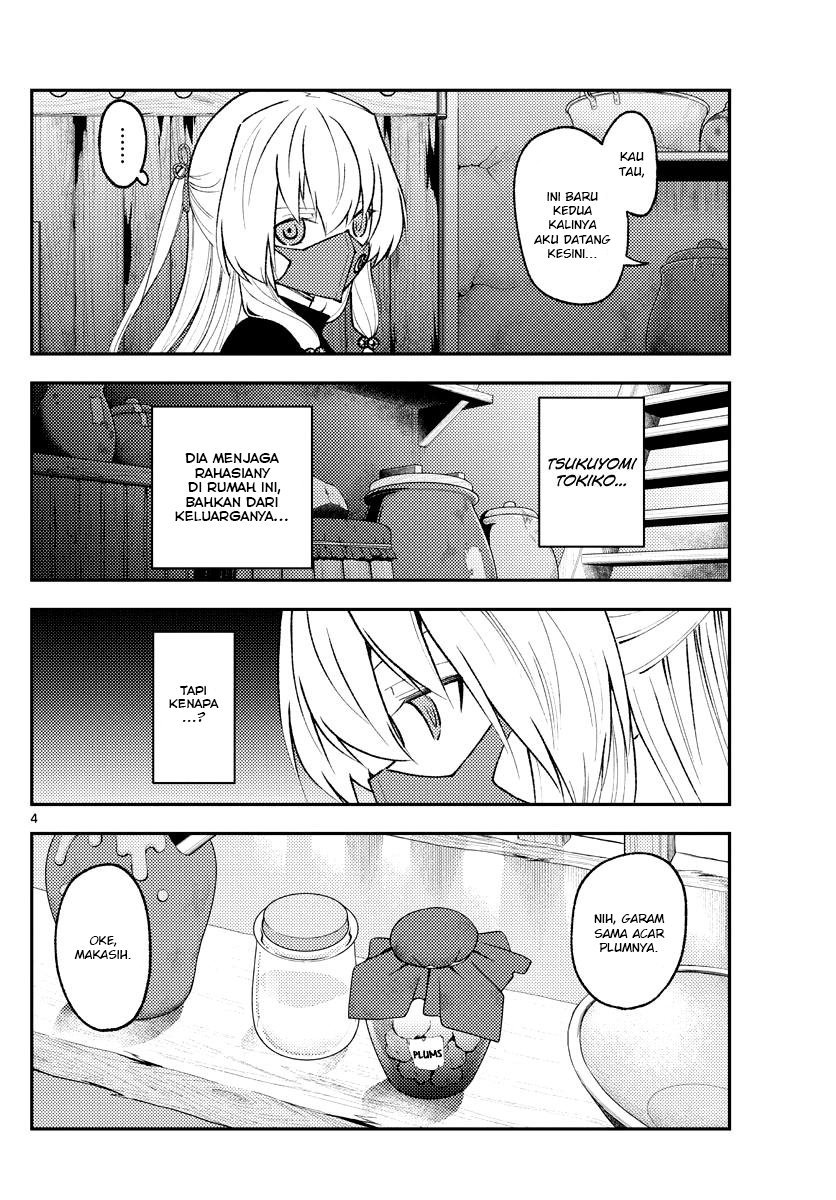 Tonikaku Kawaii Chapter 180