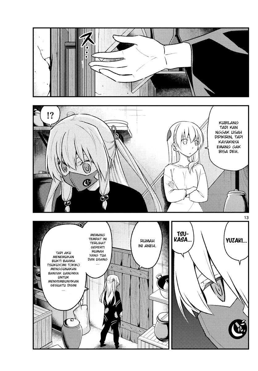 Tonikaku Kawaii Chapter 180