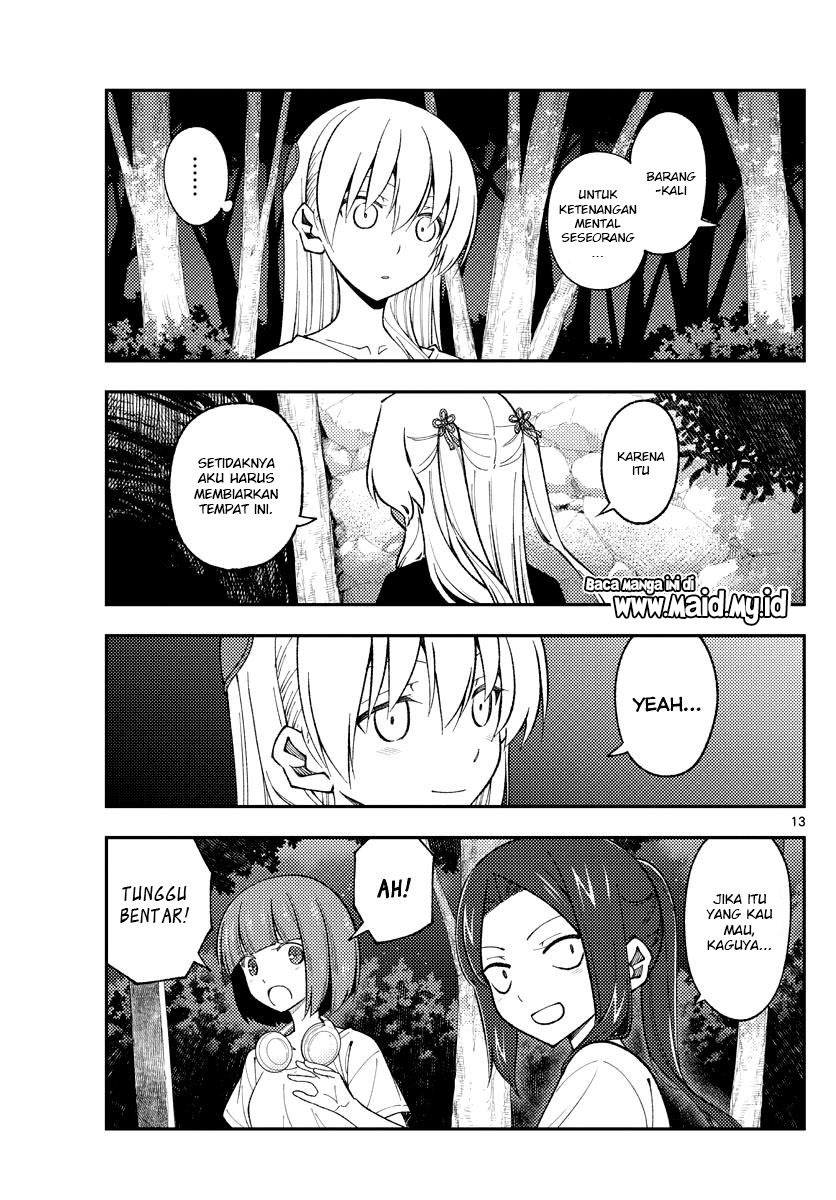 Tonikaku Kawaii Chapter 181