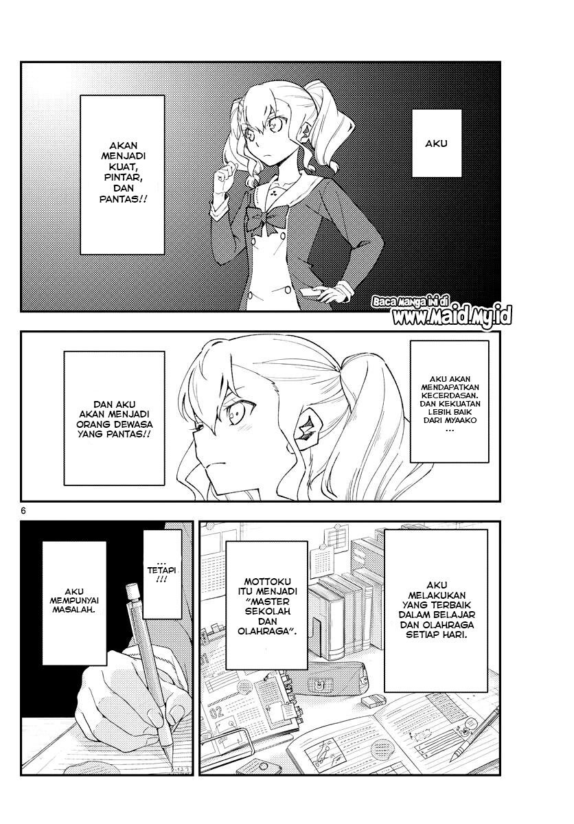 Tonikaku Kawaii Chapter 182