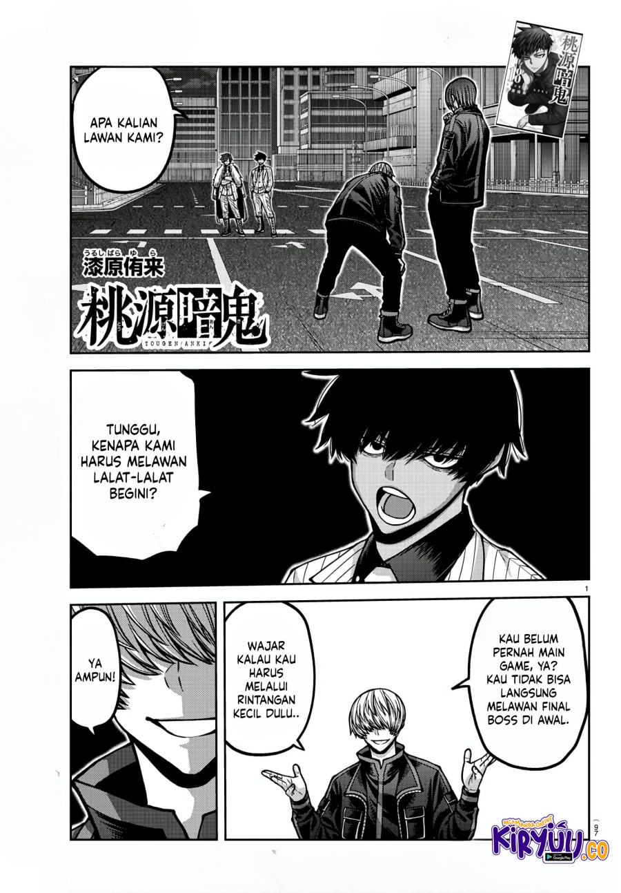 Tougen Anki Chapter 173
