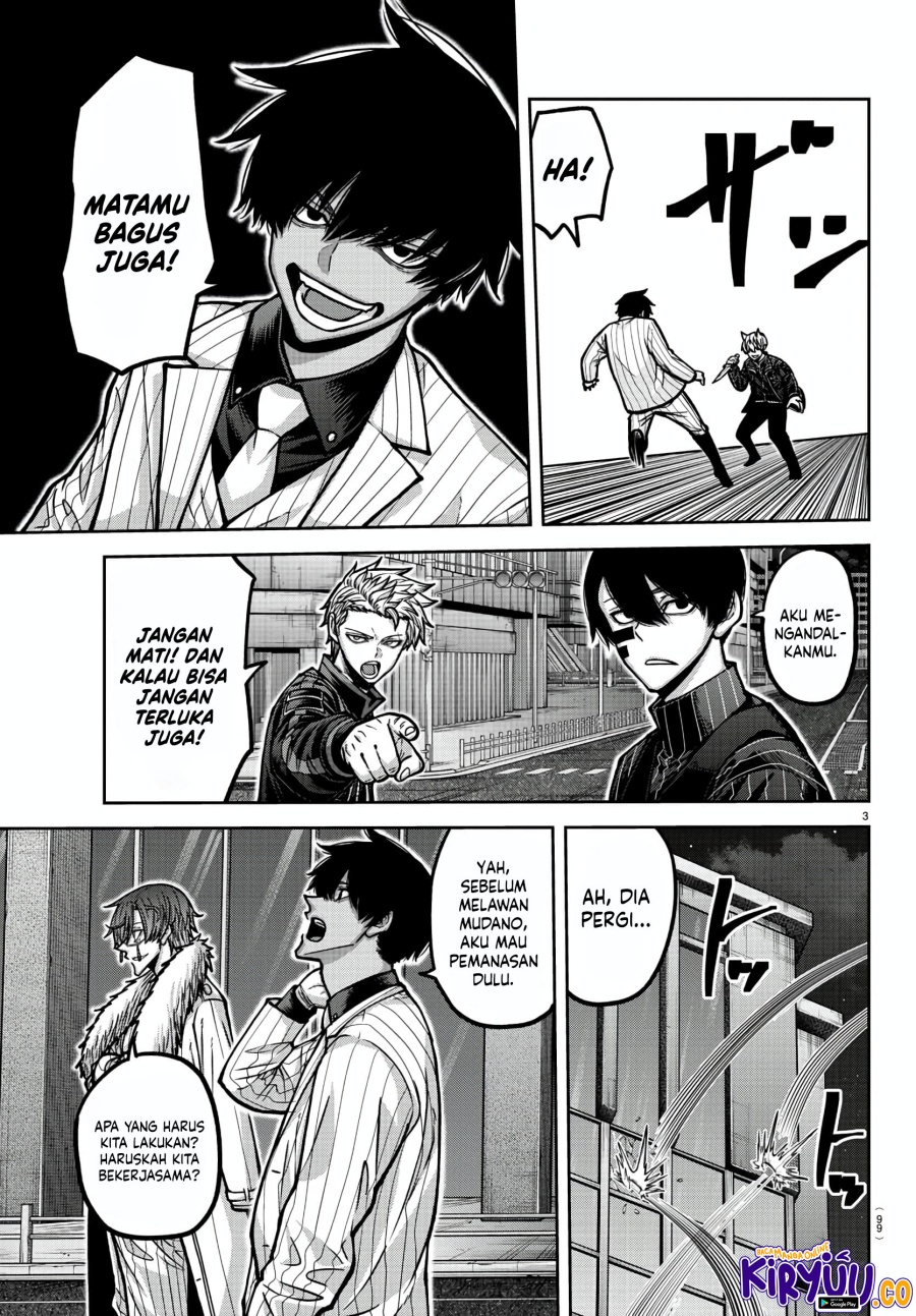 Tougen Anki Chapter 173