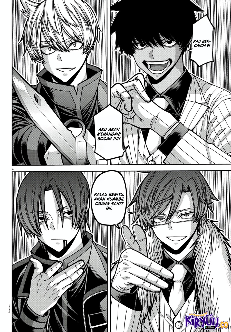 Tougen Anki Chapter 173