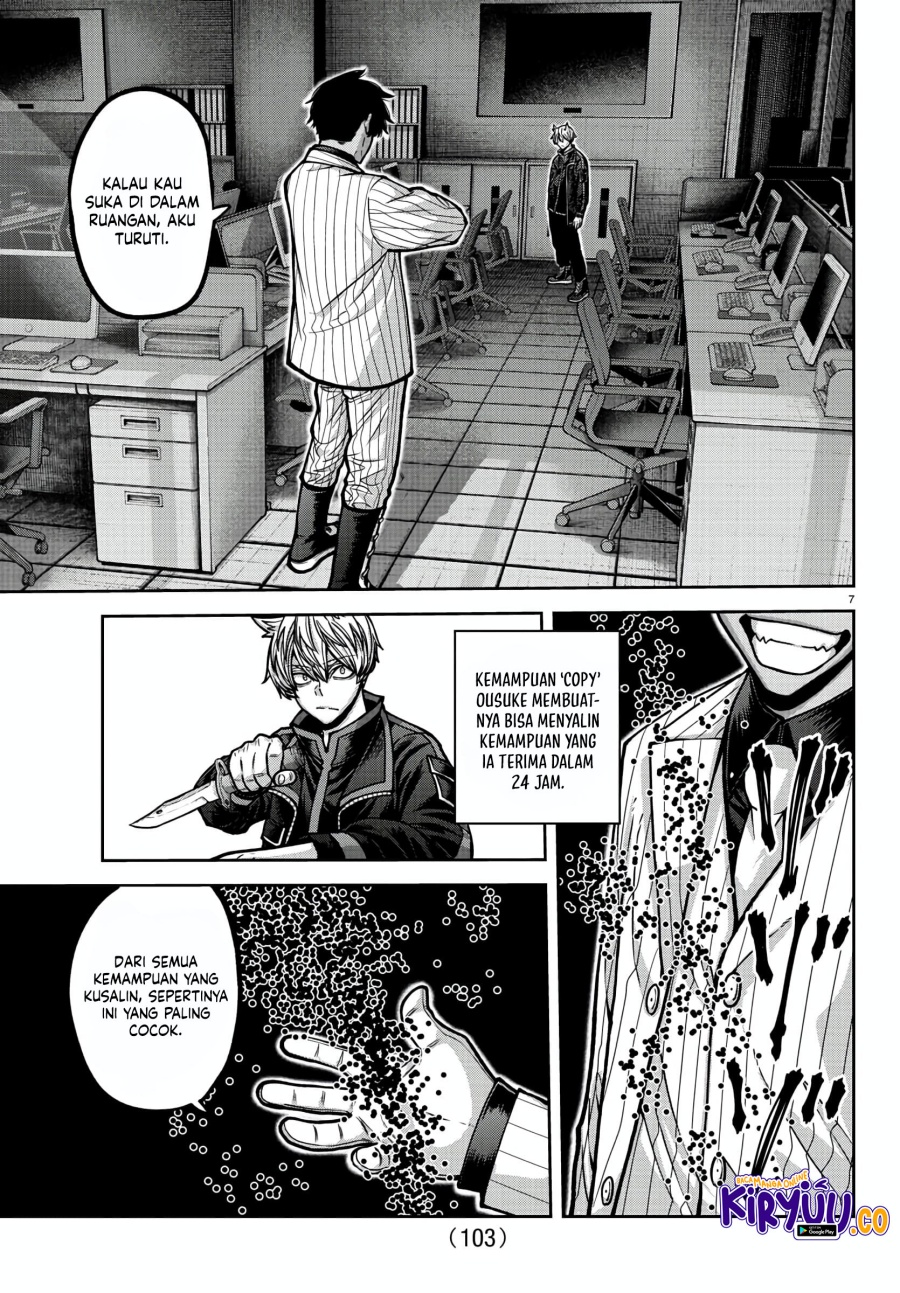 Tougen Anki Chapter 173