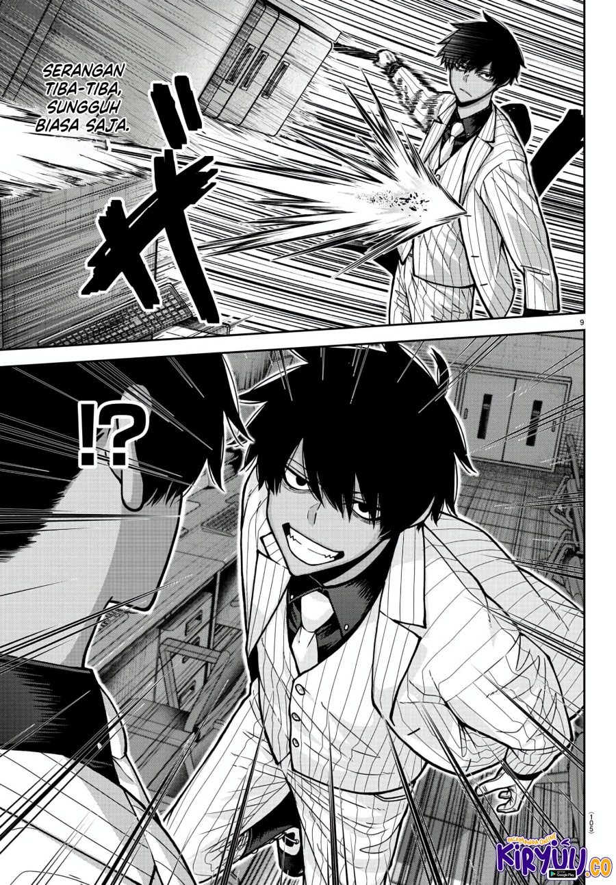 Tougen Anki Chapter 173