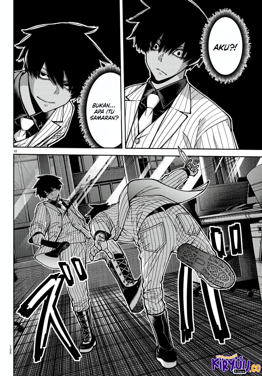 Tougen Anki Chapter 173