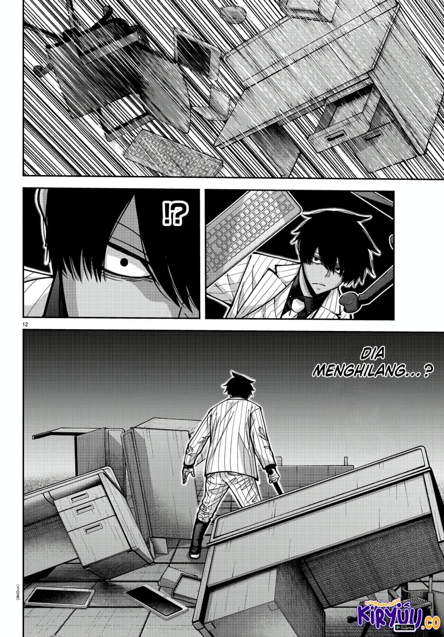 Tougen Anki Chapter 173