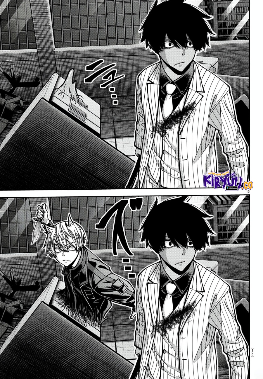 Tougen Anki Chapter 173