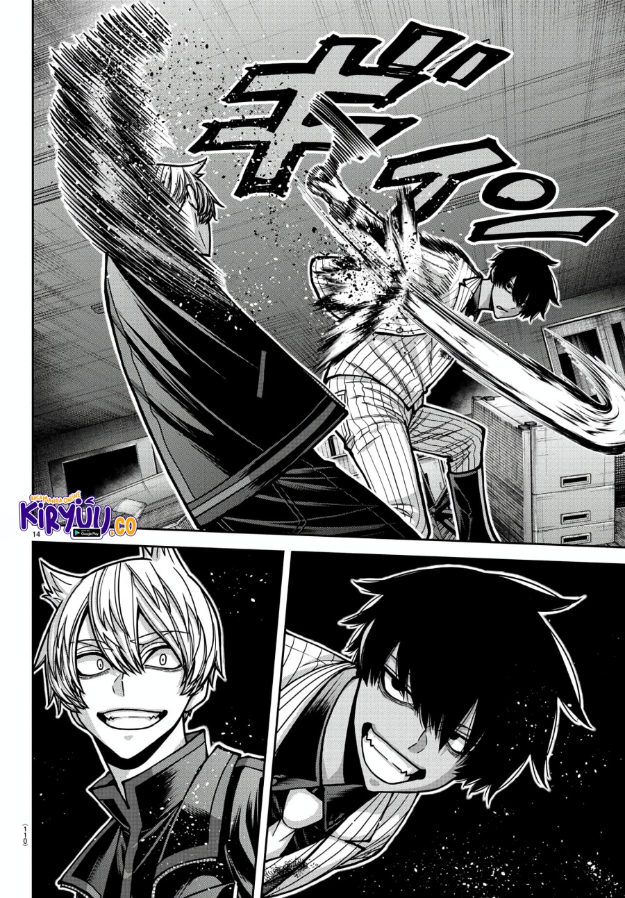 Tougen Anki Chapter 173
