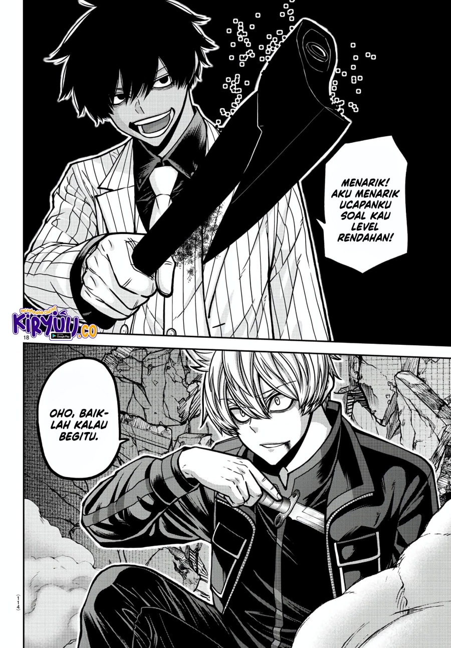 Tougen Anki Chapter 173