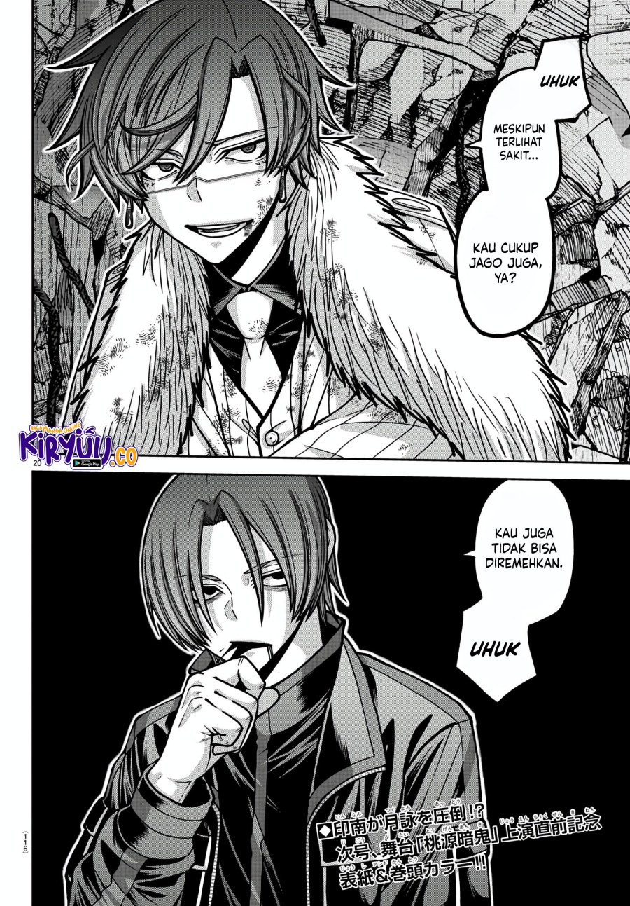 Tougen Anki Chapter 173