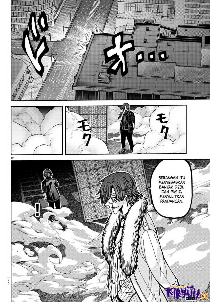 Tougen Anki Chapter 174