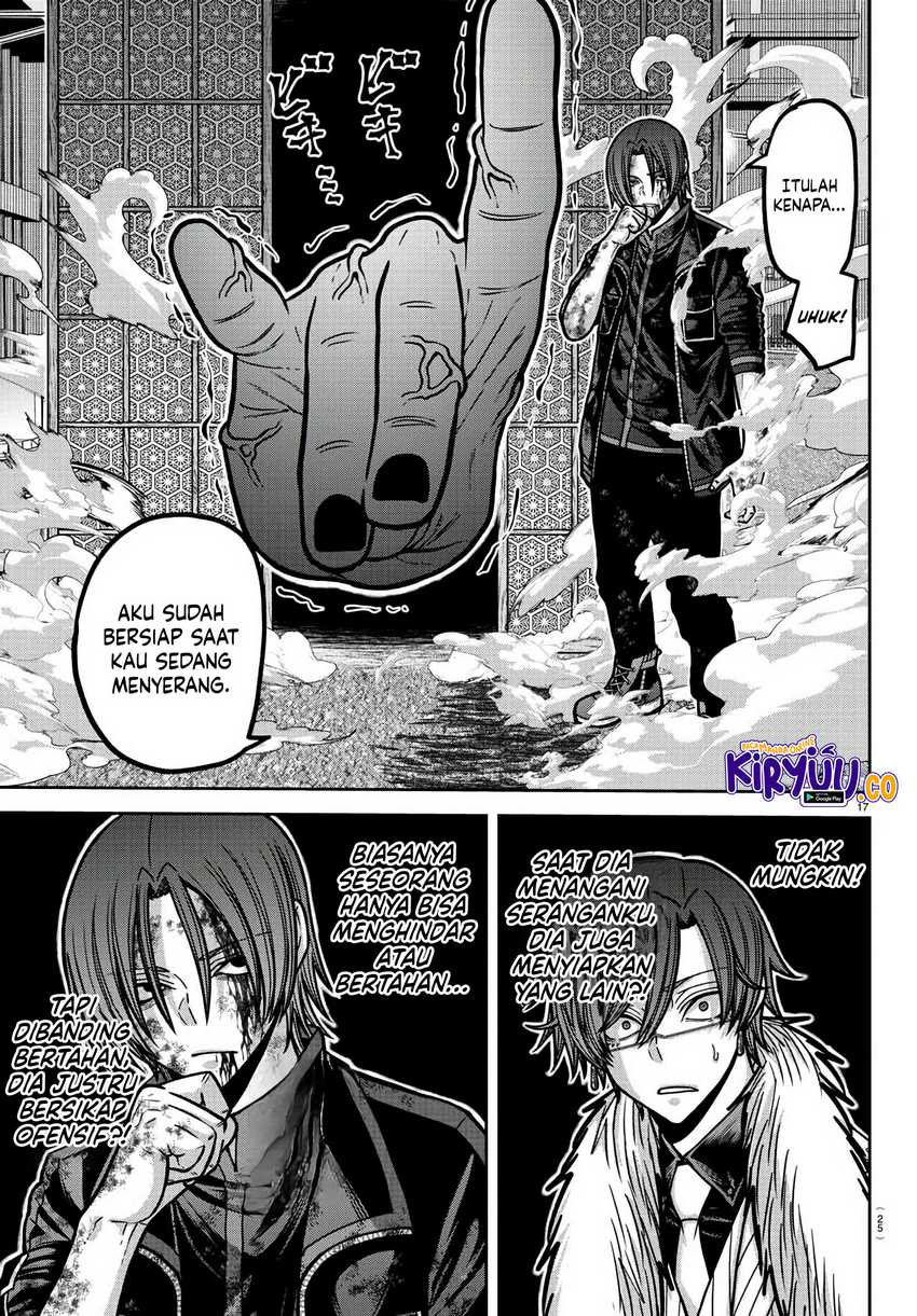 Tougen Anki Chapter 174