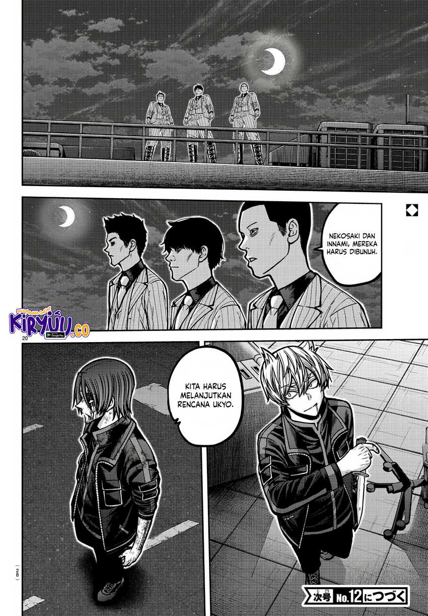 Tougen Anki Chapter 174