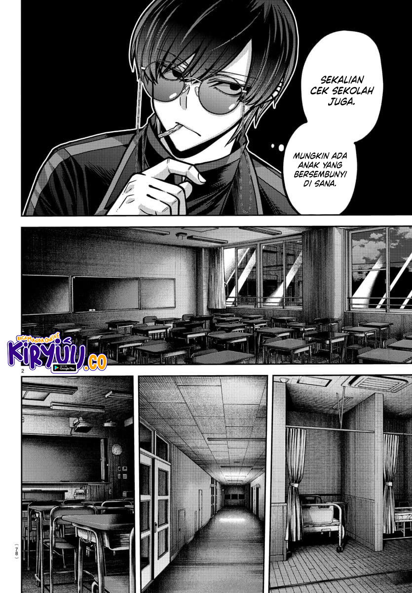Tougen Anki Chapter 179