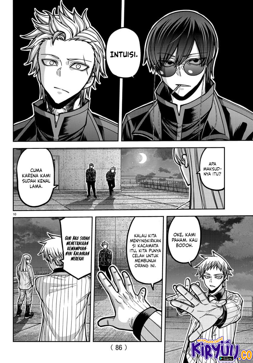 Tougen Anki Chapter 179