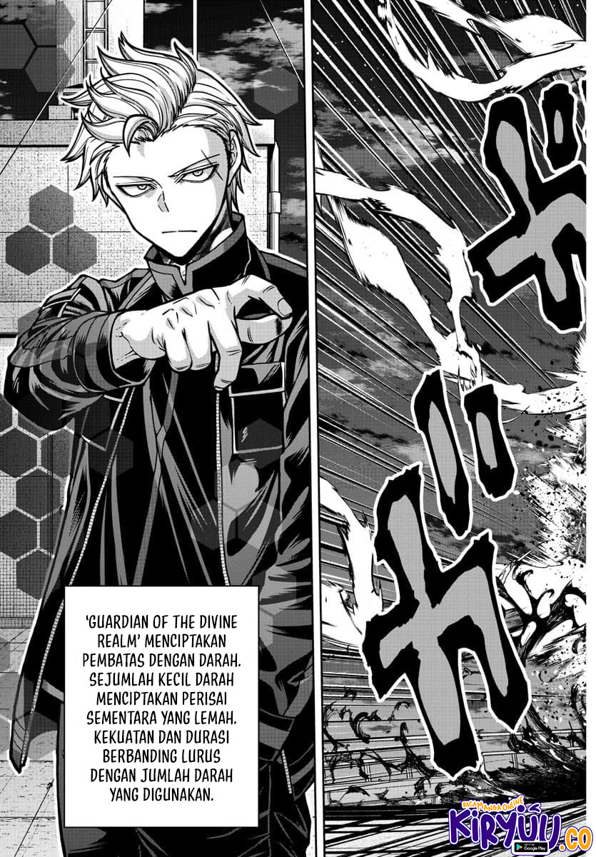 Tougen Anki Chapter 179