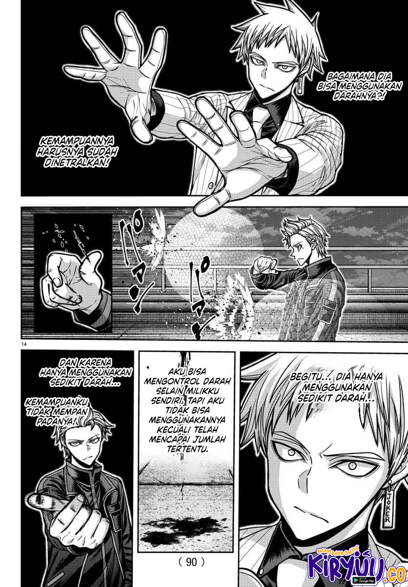 Tougen Anki Chapter 179