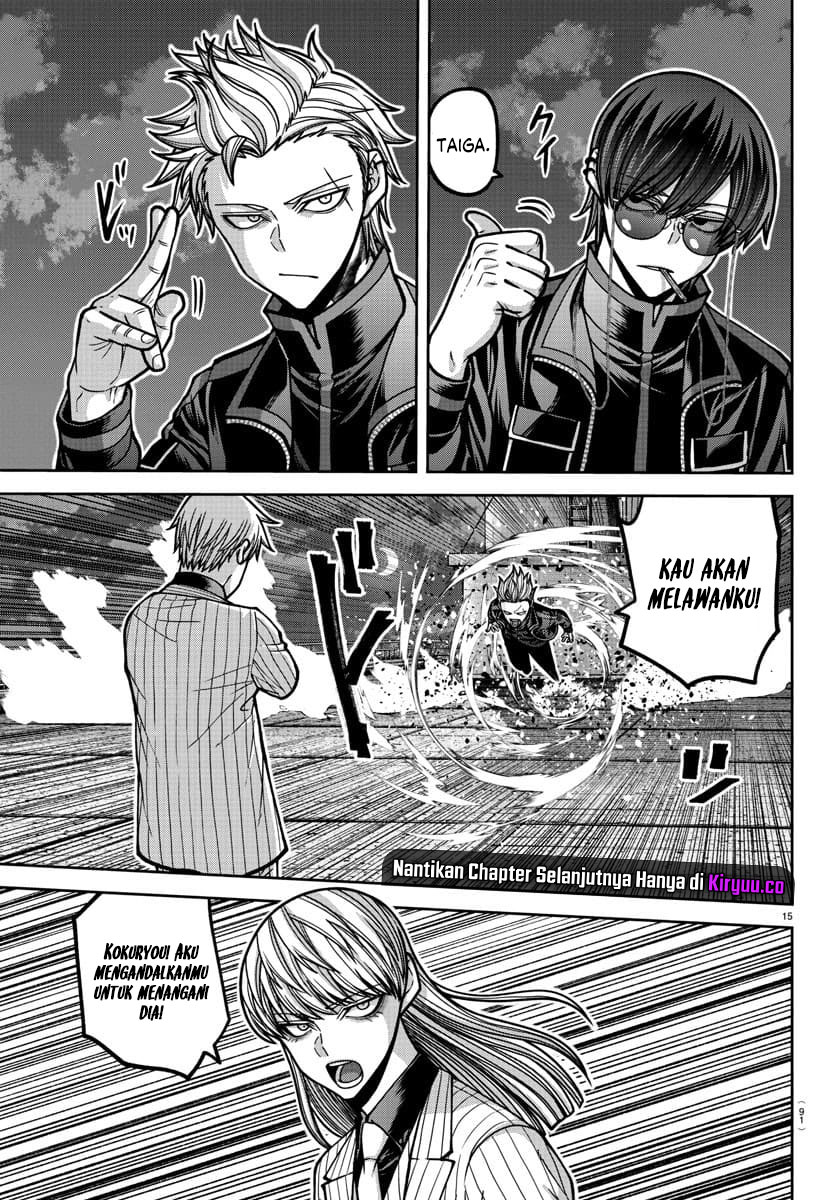 Tougen Anki Chapter 179