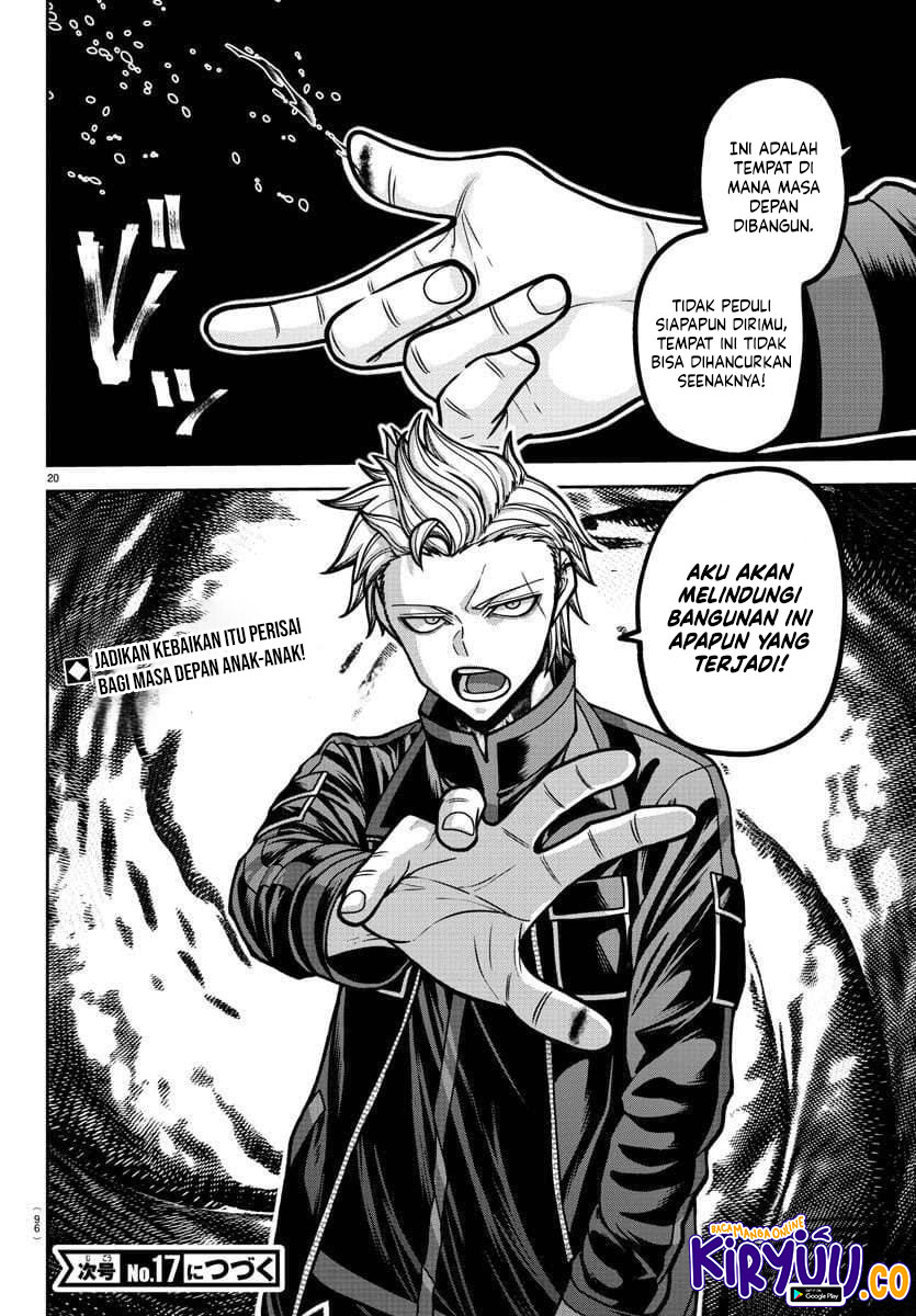 Tougen Anki Chapter 179