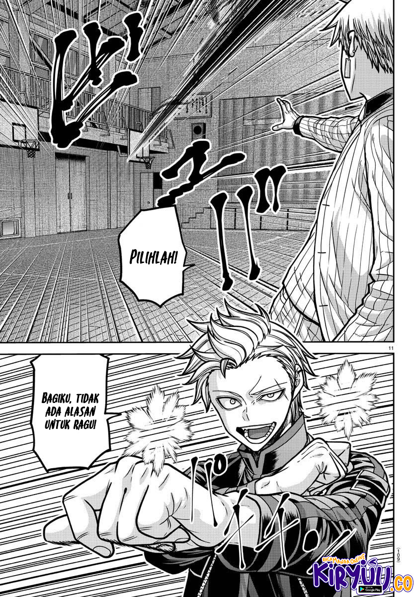 Tougen Anki Chapter 180