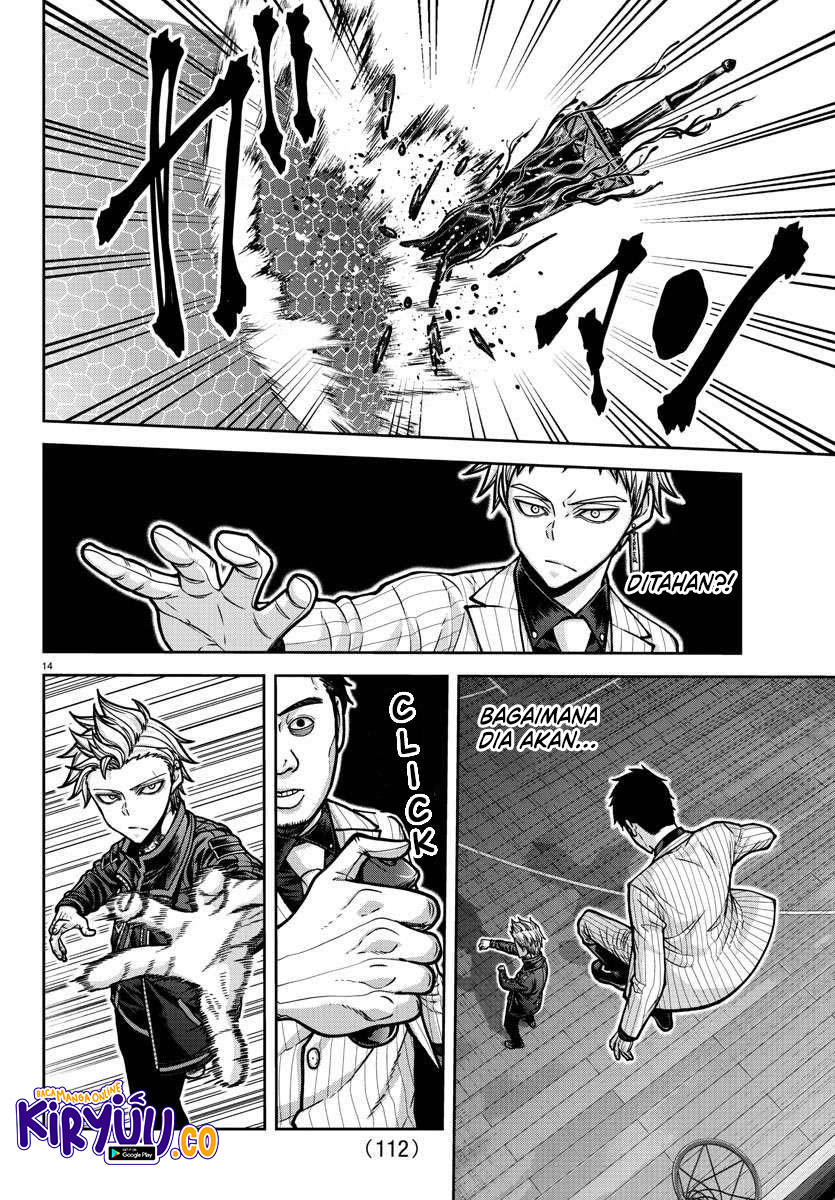 Tougen Anki Chapter 180