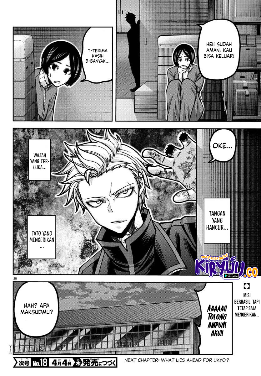 Tougen Anki Chapter 180