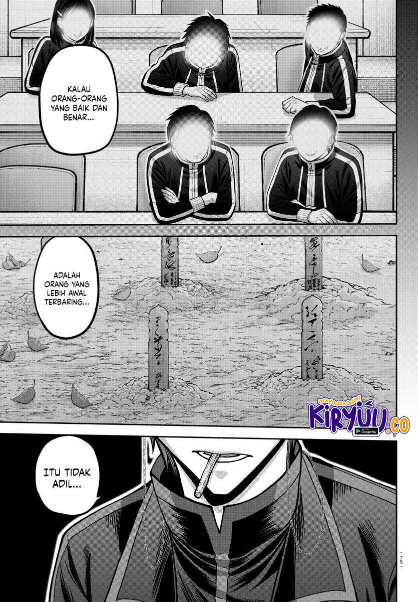 Tougen Anki Chapter 181