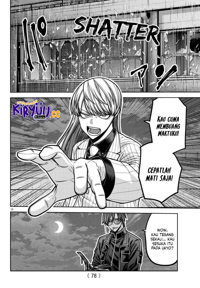 Tougen Anki Chapter 181