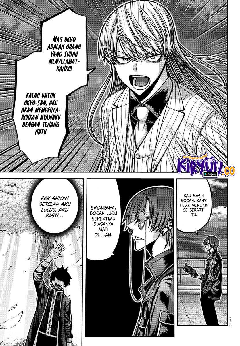 Tougen Anki Chapter 181